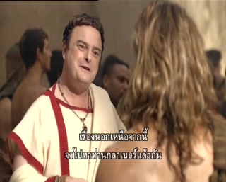 Spartacus Vengeance ตอนที่ 7