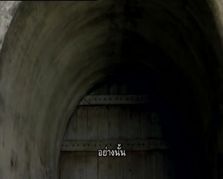 Spartacus War Of The Damned ตอนที่ 2