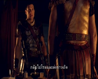Spartacus War Of The Damned ตอนที่ 8
