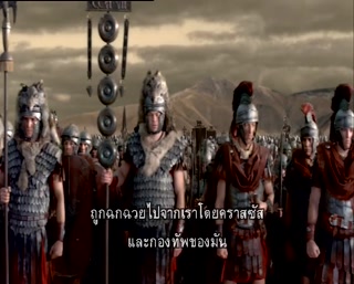 Spartacus War Of The Damned ตอนที่ 9