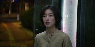 ตอนที่ 6