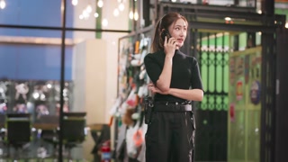 ตอนที่ 11