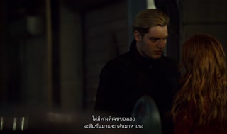 ตอนที่ 10