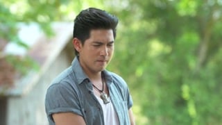 ตอนที่ 13