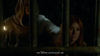 ตอนที่ 4