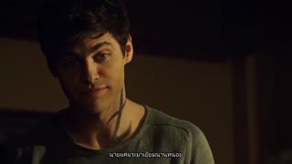 ตอนที่ 5