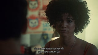 ตอนที่ 16