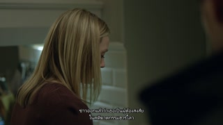 ตอนที่ 4