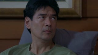 ตอนที่ 24