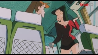 ตอนที่ 4 การผจญภัยในแฮนเดอร์แลนด์ (1996)