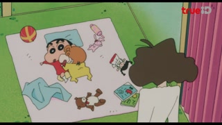 ตอนที่ 5 โล้นซ่าสาวแสบ กับลูกแก้วแห่งความมืด (1997)