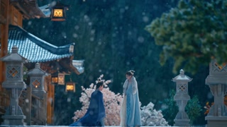 ตอนที่ 30