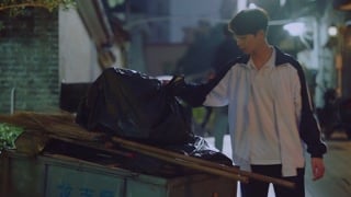 ตอนที่ 4