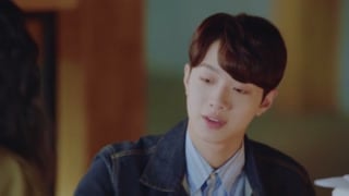 ตอนที่ 11