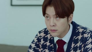 ตอนที่ 12