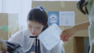 ตอนที่ 31