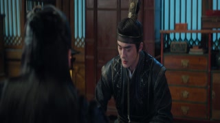 ตอนที่ 17