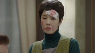 ตอนที่ 6