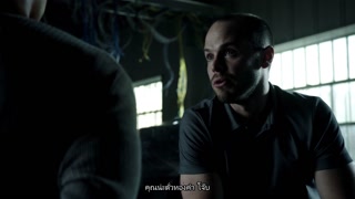 ตอนที่ 10