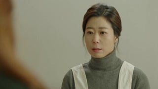 ตอนที่ 19