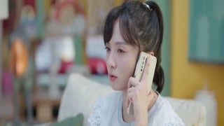 ตอนที่ 12