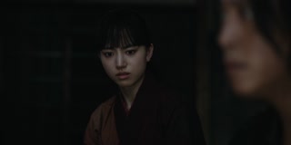ตอนที่ 3