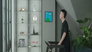 ตอนที่ 14