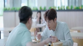 ตอนที่ 15