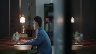 ตอนที่ 17