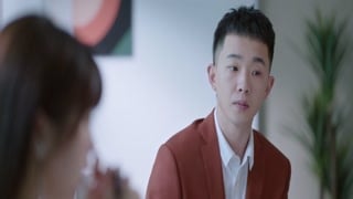 ตอนที่ 19