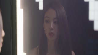 ตอนที่ 1