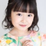 อาโออิ อิเคมูระ (Aoi Ikemura)