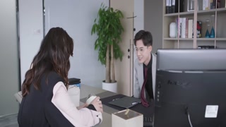 ตอนที่ 16