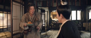 ตอนที่ 4