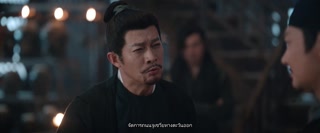 ตอนที่ 15