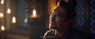 ตอนที่ 20