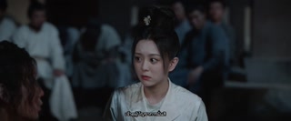 ตอนที่ 24