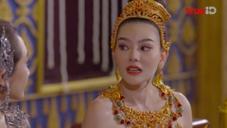 ตอนที่ 11