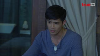 ตอนที่ 16