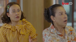 ตอนที่ 27