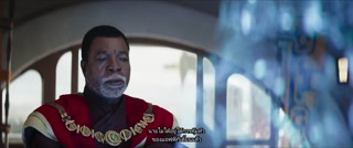 ตอนที่ 5