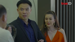 ตอนที่ 34