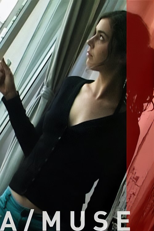 A Muse (Eungyo) เสน่ห์หาในวังวน (2012)