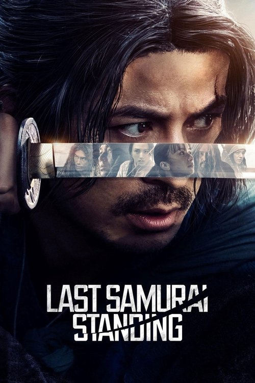 Last Samurai Standing ศึกซามูไรผู้พิชิต Season 1 (2025)