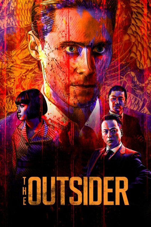 The Outsider ดิ เอาท์ไซเดอร์ ชายแปลกหน้ากลางยากูซ่า (2018) บรรยายไทย