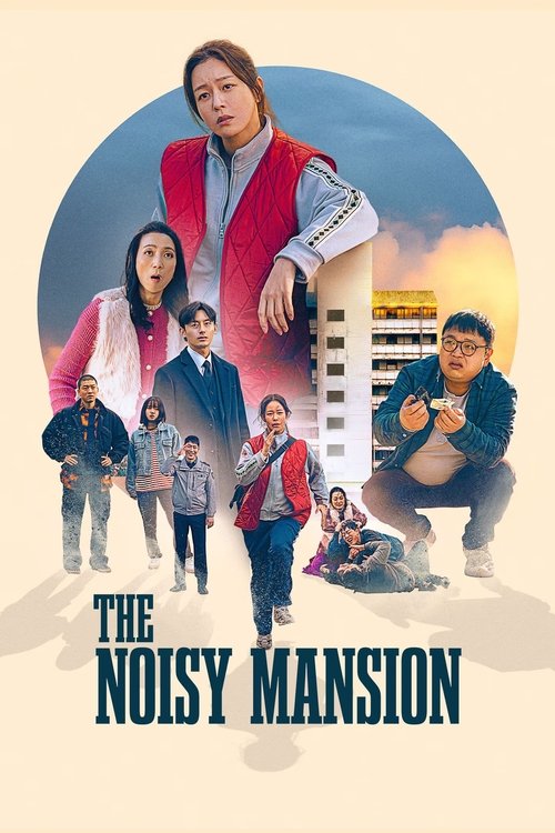 The Noisy Mansion คฤหาสน์เสียงหลอน (2025)