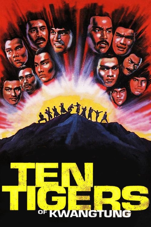 Ten Tigers Of Kwangtung 10 จ้าวพยัคฆ์กวางตุ้ง (1980)