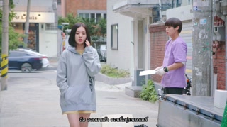 ตอนที่ 1