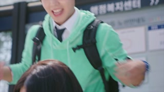 ตอนที่ 2