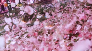 ตอนที่ 2